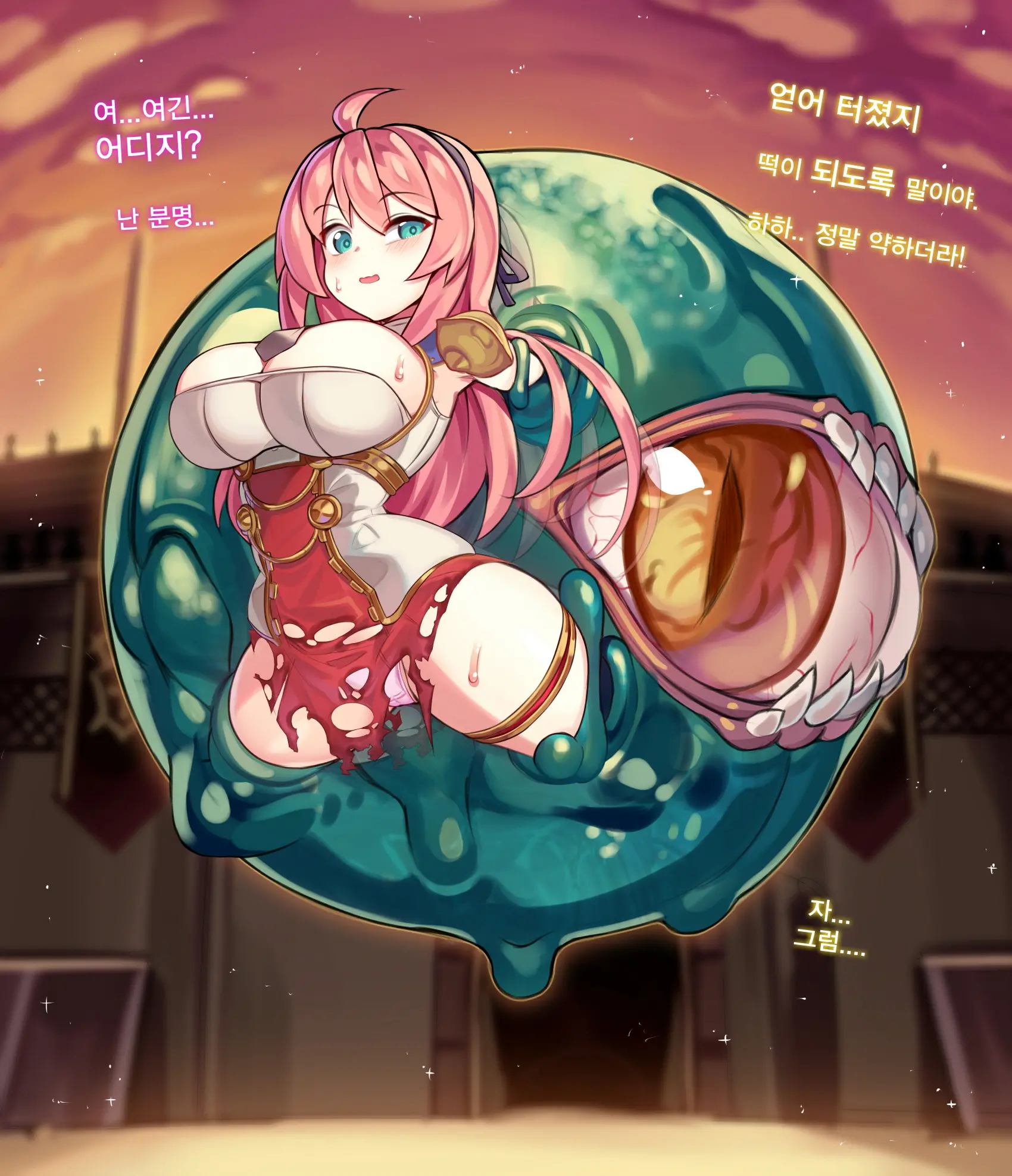 Dnf, Dungeon Fighter Online, Dungeon Fighter Online ／ Vs 제국투기장